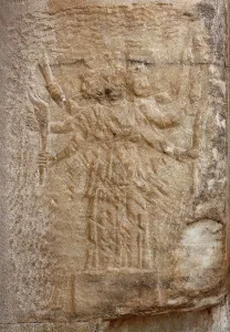 Ephesian: Relief from Gate of Mazeus and Mythridates, Ephesus