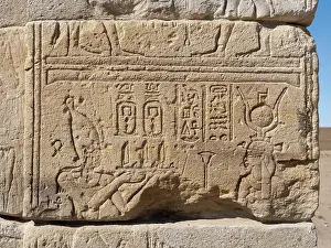 Elephantine: Relief, Gateway from Ajuala, Abu, Elephantine island, Egypt