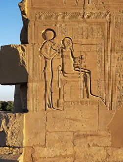 Ptah: Relief, Hall of the litanies, Ramesseum, Theban Necropolis