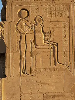 Ptah: Relief, Hall of the litanies, Ramesseum, Theban Necropolis