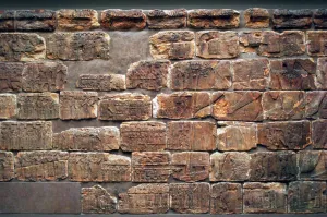 Ruling: Relief inside the funeral chapel of Meroitic queen, probably
