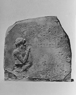 Babylonian: Relief of King Hammurabi from the 18th century BC