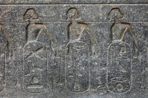 Ipet: Relief, Luxor Temple, Luxor, Egypt