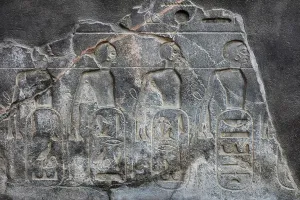 Ipet: Relief, Luxor Temple, Luxor, Egypt