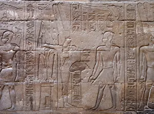 Uraeus: Relief, Luxor Temple, Luxor, Egypt