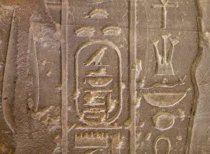 Horemheb: Relief, Luxor Temple, Luxor, Egypt