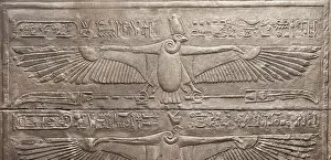 Mammisi: Relief - Mammisi - Temple of Isis - Philae Complex