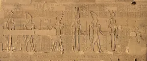 Mammisi: Relief - Mammisi - Temple of Isis - Philae Complex