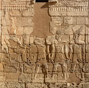 Atum: Relief, Migdol Tower, Temple of Ramesses III, Medinet Habu