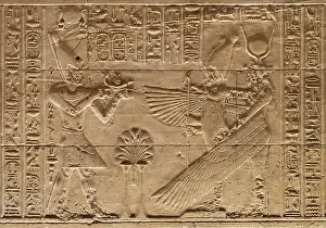 Agilkia: Relief - Sanctuary - Temple of Isis - Philae Complex