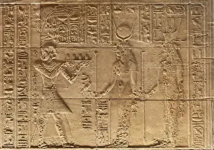 Arsinoe: Relief - Sanctuary - Temple of Isis - Philae Complex