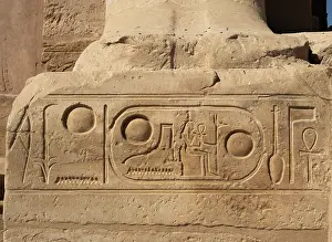 Osiride: Relief, Second courtyard, Ramesseum, Theban Necropolis