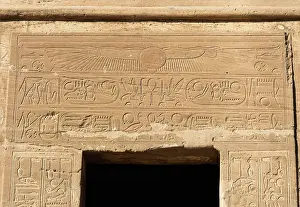 Cartouches: Relief, Speos of Horemheb, Gebel el-Silsila, Egypt
