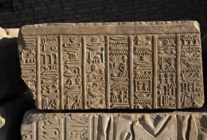 Qena: Relief - Temple of Hathor - Dendera Complex
