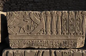 Qena: Relief - Temple of Hathor - Dendera Complex