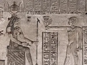 Qena: Relief - Temple of Hathor - Dendera Complex