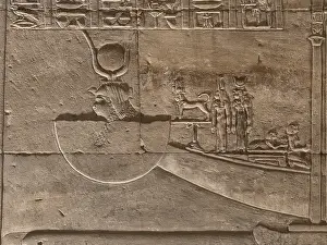 Qena: Relief - Temple of Hathor - Dendera Complex