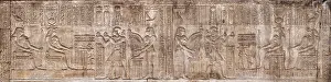Qena: Relief - Temple of Hathor - Dendera Complex
