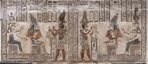 Qena: Relief - Temple of Hathor - Dendera Complex