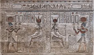 Qena: Relief - Temple of Hathor - Dendera Complex