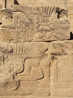 Nectanebo: Relief, Temple of Hathor, Philae Temple Complex