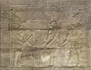 Euergetes: Relief, Temple of Horus, Edfu, Egypt