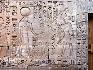 Khonsu: Relief, Temple of Khonsu, Karnak Temple, Thebes, Luxor
