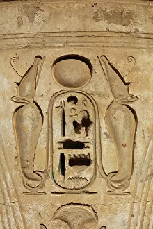 Djanet: Relief, Temple of Ramesses III, Luxor, Egypt