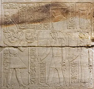 Agilkia: Relief - Tiberius Passage - Temple of Isis - Philae Complex