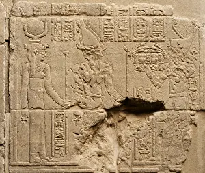 Tiberius: Relief - Tiberius Passage - Temple of Isis - Philae Complex