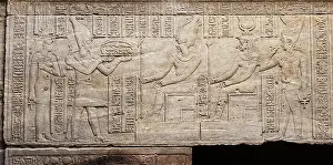 Relief - Tiberius Passage - Temple of Isis - Philae Complex