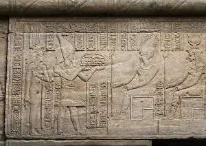 Tiberius: Relief - Tiberius Passage - Temple of Isis - Philae Complex