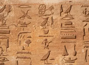 Coptic: Relief, tomb of Ahmes, Elkab, Egypt
