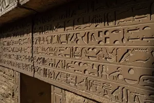 Burial Site: Relief, Tomb, Saqqara, Egypt
