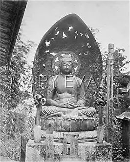 Kioto: RELIGION/BUDDHISM