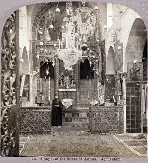Annas: Religion, the Chapel of the House of Annas, ?