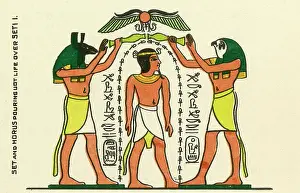 Necessarily: RELIGION/EGYPT/SETH - 1