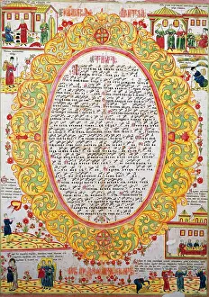 Prodigal: religion, poem about the parable of the Prodigal