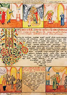 Chrysostom: religion, sermon of John Chrysostom and Maximus