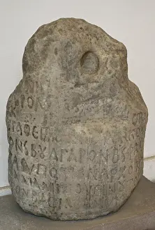 Provenance: Remains of a column with the text of a peace treaty