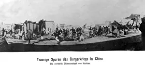 Belongs: Remains of Hankou, 1911