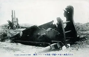 Lushun: Remains of Russian Cannon on 203 Hill