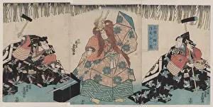 Hammering: Remake of the Noh play about the swordmaker Sanjo Kokaji
