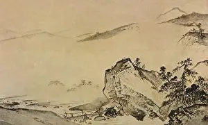 1200s: Remote River