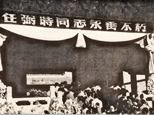 Nearly: Ren Bishi's Memorial Service