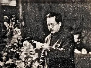 Seventh: Ren Bishi's speech at the opening ceremony of