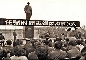 Unveiling: Ren Bishi's Statue Unveiling Ceremony