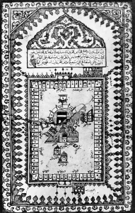 1400: Representation of the sacrifice of Abraham, 15th century