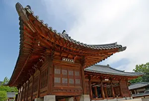 Seoul: Residence building inside the grounds of the Gyeongbokgung