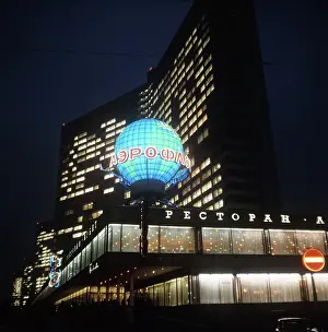 Kalinin: Restaurant Arbat, 1972
